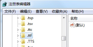 Win7ϵͳдTTFļȽ취