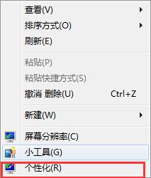 win7Ϊʲô޷ʾ