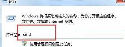 win7ϵͳзı䴰ɫķ