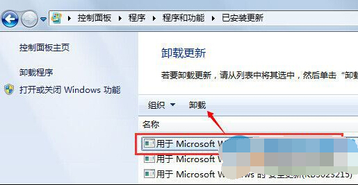 win7/8ϵͳرwin10ʾͼĽ̳