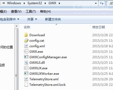 win7/8ϵͳرwin10ʾͼĽ̳