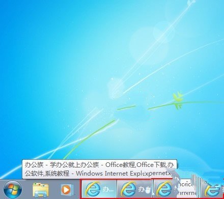 Windows7ϵͳϲǩηֿ