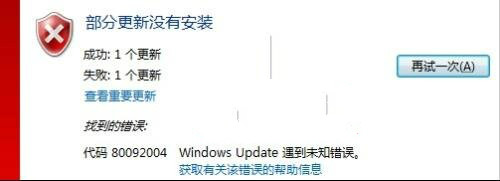 ޸win7콢ϵͳĬļ