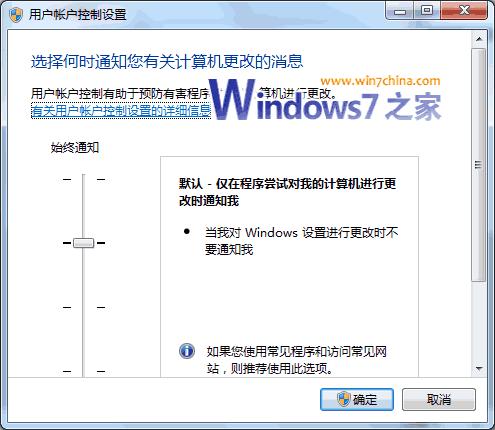 Windows7ϵͳʹеһЩͽ˵