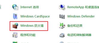 win7콢ǽرյľ巽