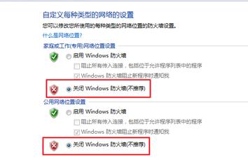 win7콢ǽرյľ巽