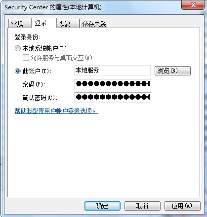 win7ϵͳ1079ԭͽ취ϸ̳