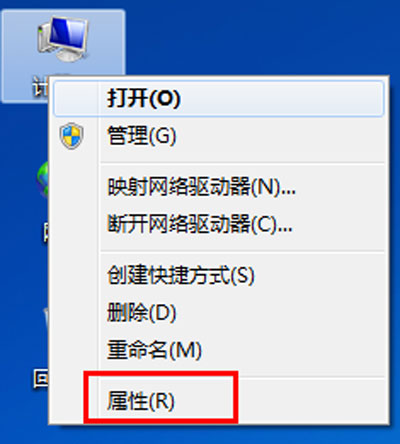 ĸ!win7ͼӰɸ㶨