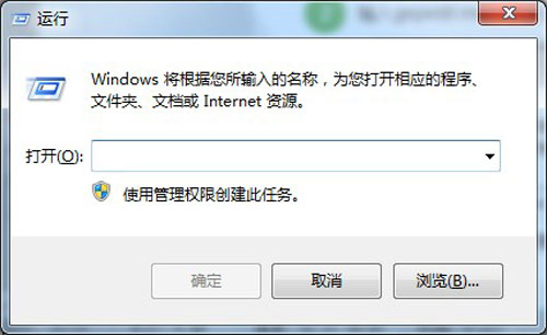 win7ϵͳ޷ע ȼ㴦