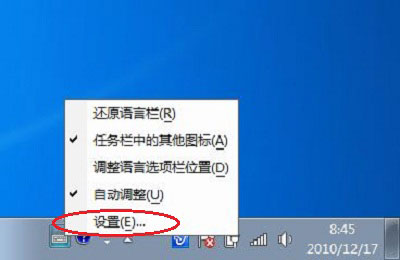 Windows7뷨ͼò 