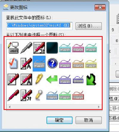 Windows7뷨ͼò 