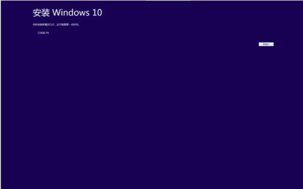 Win8ϵͳwin10