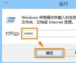 Win8ϵͳȫ֤ʱΰ죿