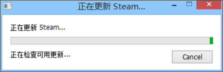 Win8ϵͳʾDOTA2޷Steamν