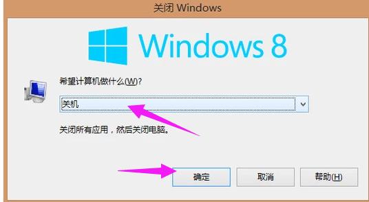 win8