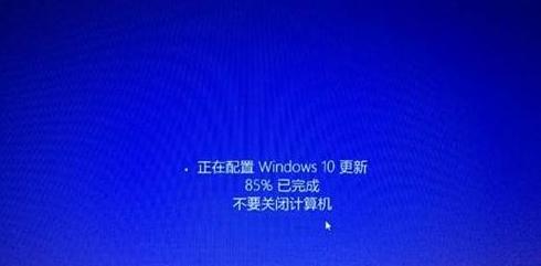 win10