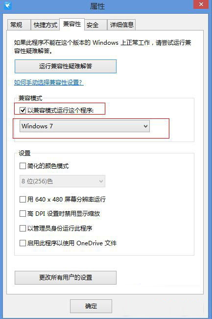 Win8.1ϵͳkb2919355װô죿