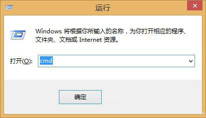 Win8ʾļƺȷô죿