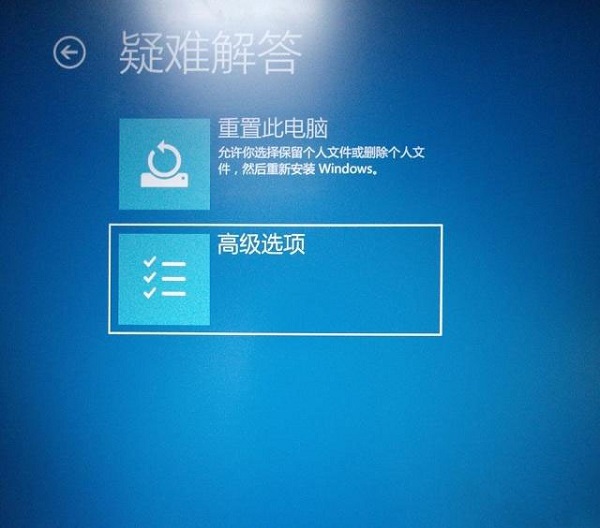 Win8ºʾ׼Զ޸Ľ