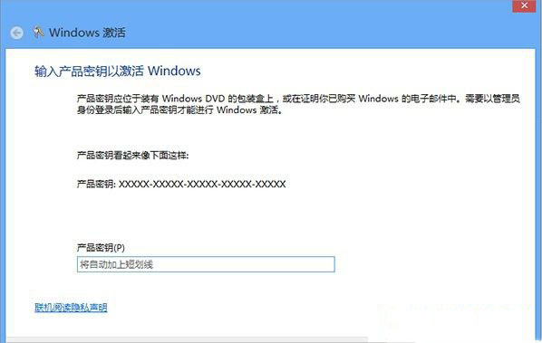 Win8ʧʾ0x8007007Bô죿