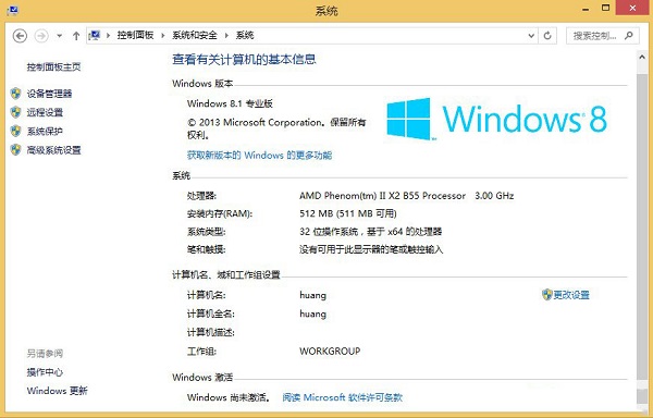 Windows8.1ô?