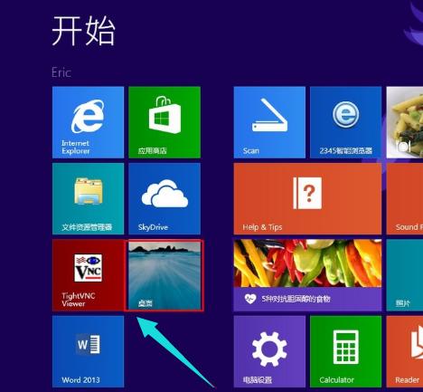 win8