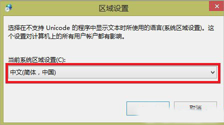 Win8.1ô죿