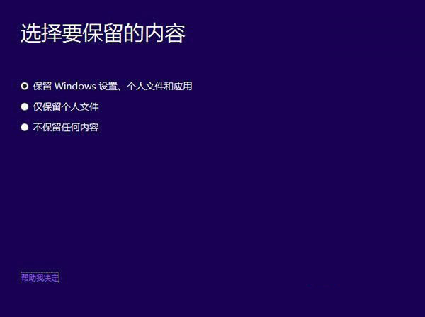 Win8.1Win10