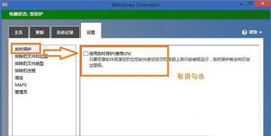 Win8ļӦô죿