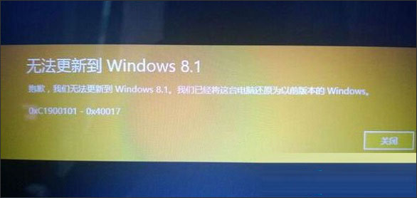 Win8޷Win8.1ô죿