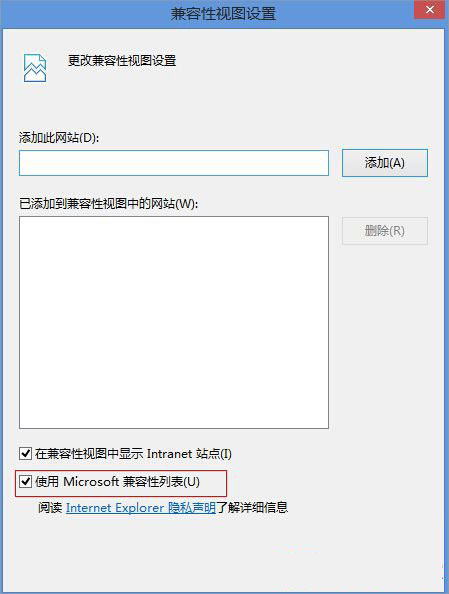 Win8.1ϵͳflash޷Ƶô죿