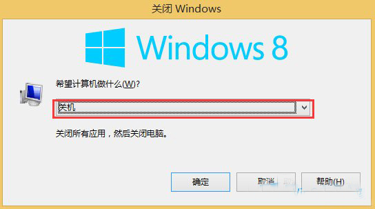 Win8ϵͳacrobatֲ˵ô죿