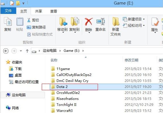 Win8ϵͳdota2޷steamô죿