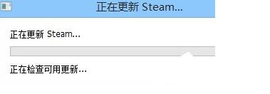 Win8ϵͳdota2޷steamô죿