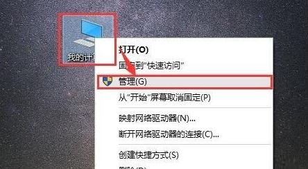 win8ϵͳmetro޷ô죿