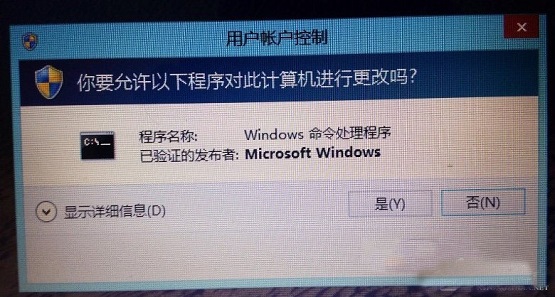 Win8ϵͳӦ̵򲻿ô