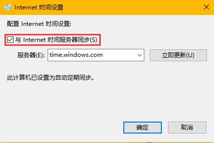 Win8.1ϵͳӦ̵޷ 0X80072F8F