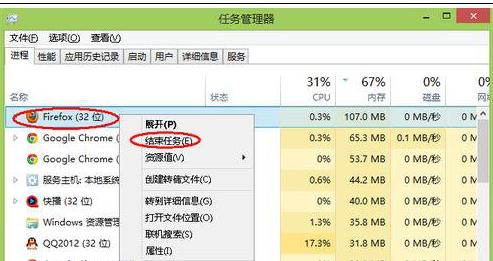 win8ϵͳڴ治ô죿