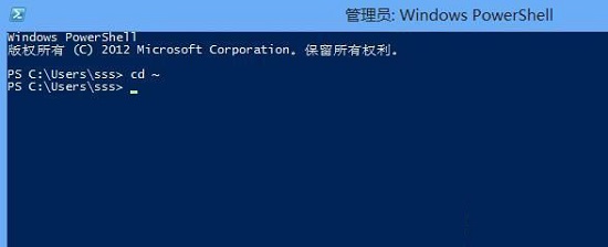 win8ϵͳmetroرշͼ