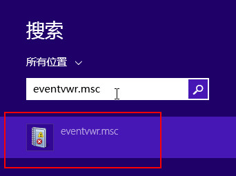 win8ϵͳ¼鿴ģô¼鿴