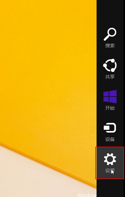 win8.1źô