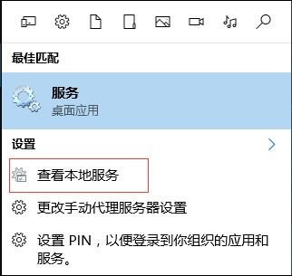 Win8.1ϵͳϷʾڴ治㡱ԭͽ