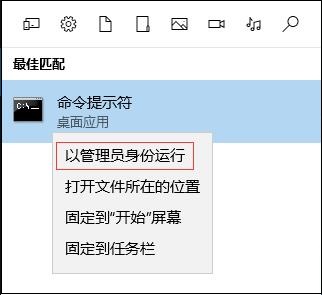 Win8.1ϵͳϷʾڴ治㡱ԭͽ