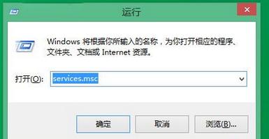 win8.1ϵͳװʧʾЧν