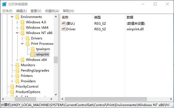 Win8.1ϵͳ޷װӡʾӡڡô