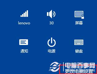 Win8ϵͳ鿴汾ŵķ