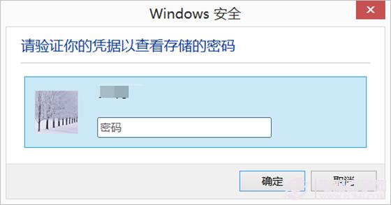 Win8ƾݹ 鿴ҳ˺