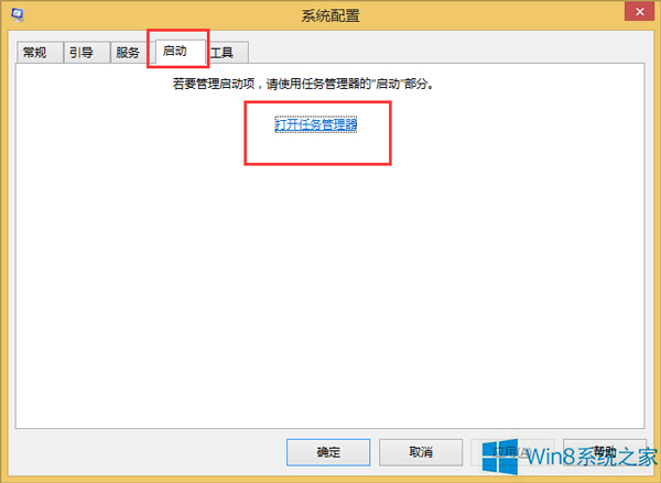 Win8Win8.10x80004003ԭ