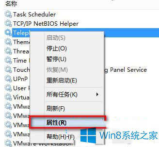 Win8.1ϵͳÿζҪβ