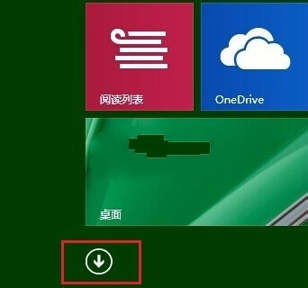 Win8ϵͳDefenderܺͰȫͻô